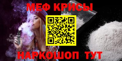 метадон Апрелевка