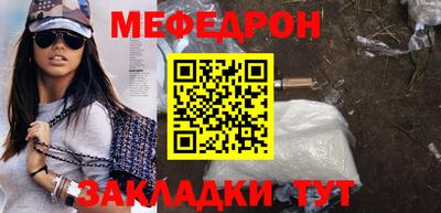 синтетический гашиш Апшеронск