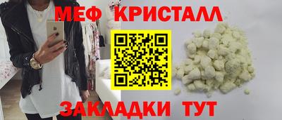 бутират Аргун