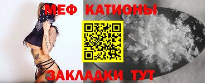 синтетический гашиш Апшеронск