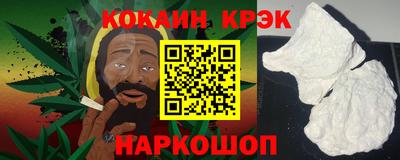бутират Аргун