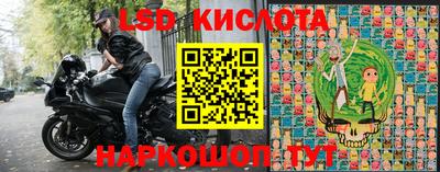 метадон Апрелевка