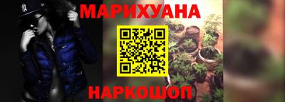 бутират Аргун