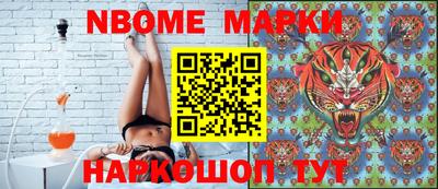 метадон Апрелевка