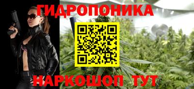 метадон Апрелевка
