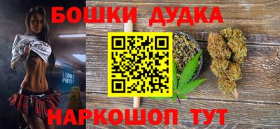 метадон Апрелевка