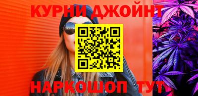 метадон Апрелевка