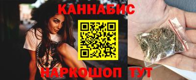 бутират Аргун