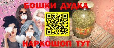 метадон Апрелевка