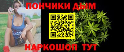 метадон Апрелевка