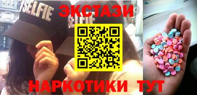 метадон Апрелевка
