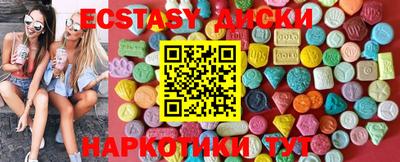 бутират Аргун