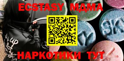 метадон Апрелевка