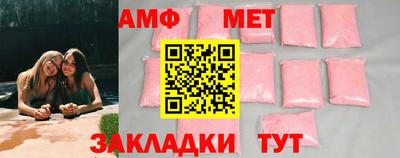 бутират Аргун