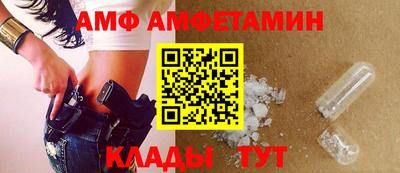 метадон Апрелевка