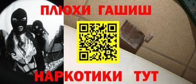 метадон Апрелевка