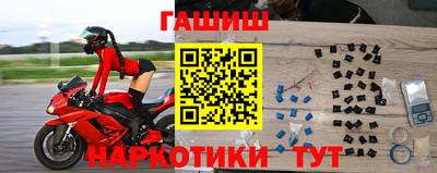 метадон Апрелевка