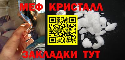 метадон Апрелевка