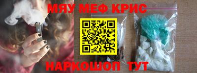 метадон Апрелевка