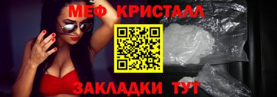 метадон Апрелевка
