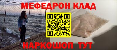метадон Апрелевка